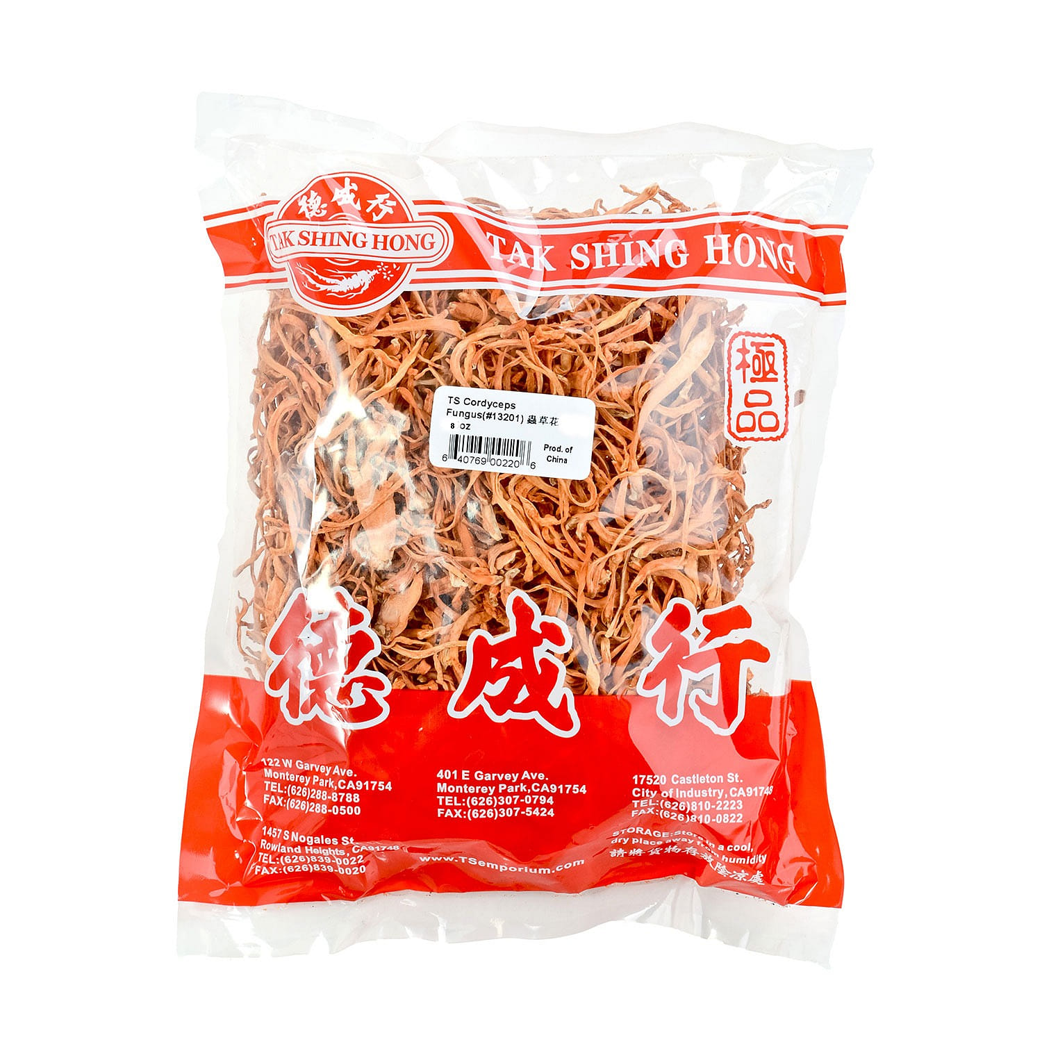 TAK SHING HONG Cordyceps Fungus 8 온스