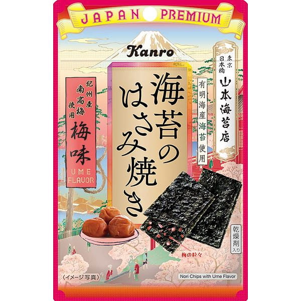 Kanro Grilled Seaweed with Plum Flavor 4.8g 1 each