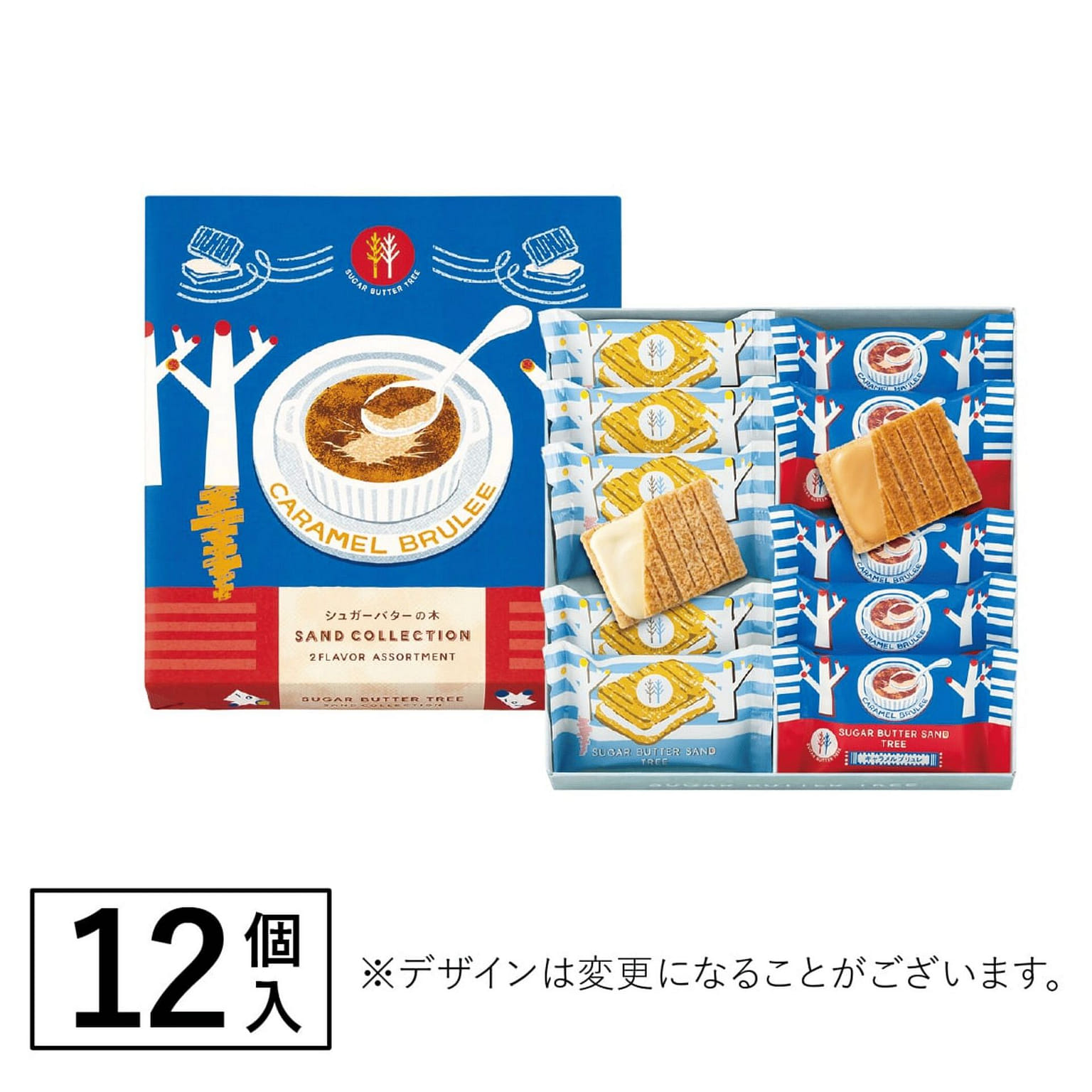 SUGAR BUTTER TREE Sandwiches 12pcs 1 box