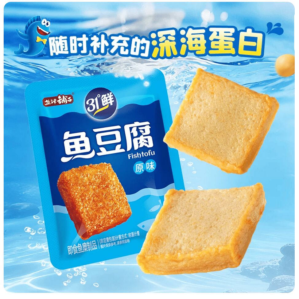 Yanjin Shop Fish Tofu and Dried Bean Snack 9 g
