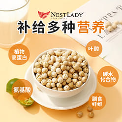 NESTLADY Crunchy Delight Crispy Chickpeas - Protein-Packed, Gluten-Free Snack 200 g