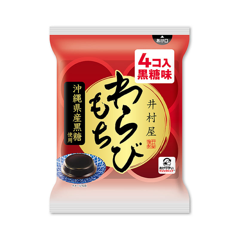 Imuraya Warabi Mochi (Brown Sugar Flavor) 60g x 4 1 each