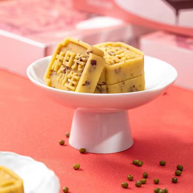 Yang Xian Sheng Cranberry Mung Bean cake 210g*1 box 210 กรัม