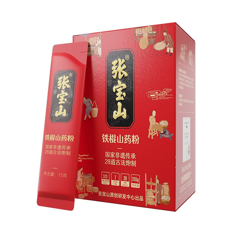 Chinese Yam Powder Breakfast 255 g