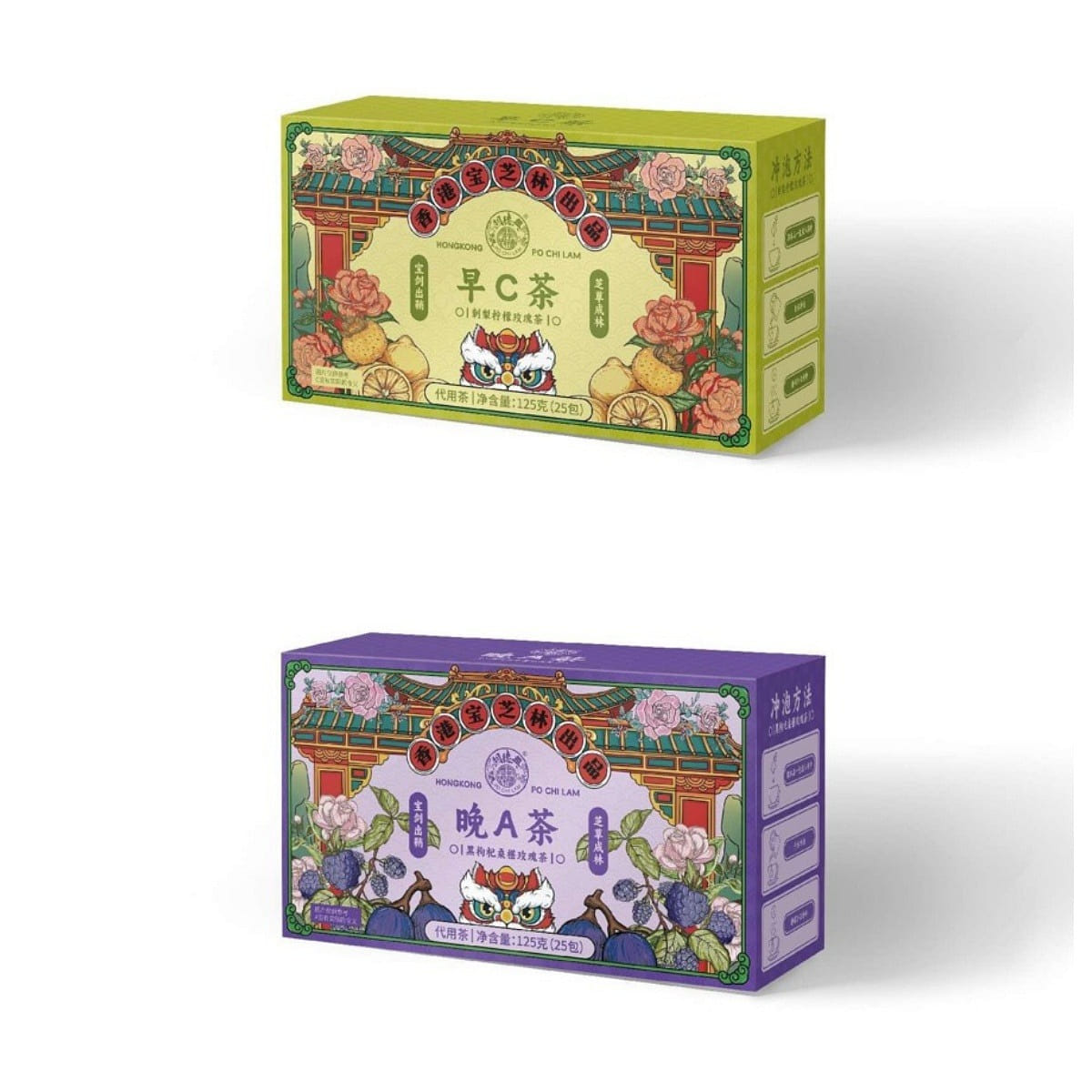 Bao Zhilin early C late A tea combination 250 그램