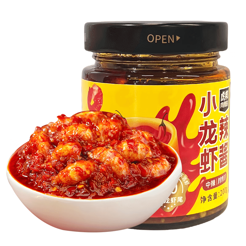 TIGER BANG Chili Sauce | Crayfish Hot Sauce 200 กรัม