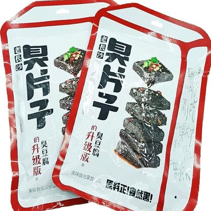 Xiang Dang Nice Spicy Stinky Tofu 200 g