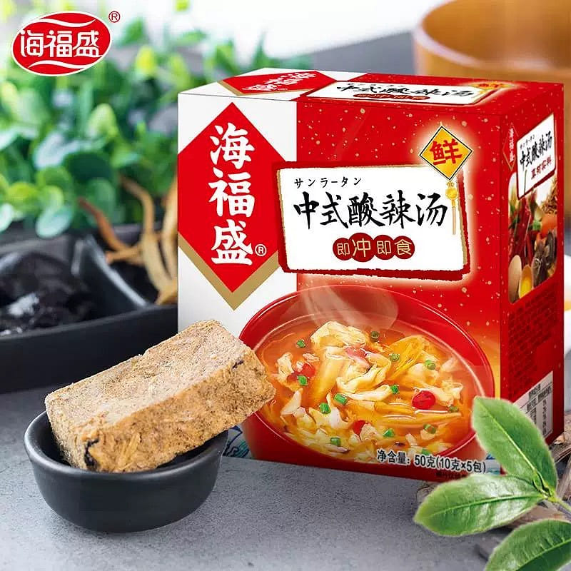 Chinese Hot And Sour Soup-50g per box(10g*5packs) 2 box