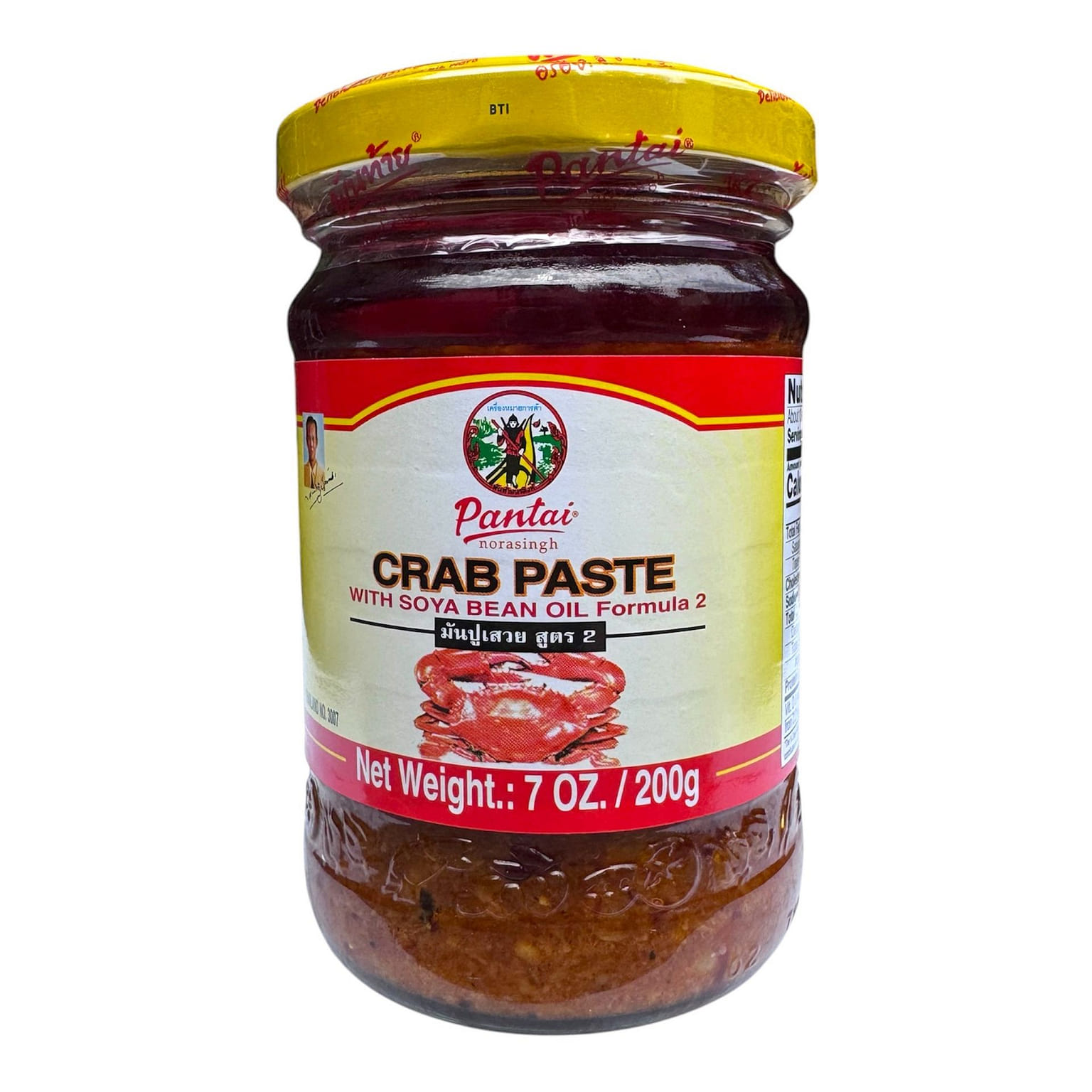 [Pantai] Crab Paste with Soya Bean Oil Gach Cua 200 g