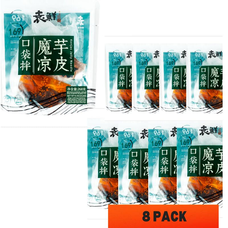 Yuanxian Pocket MixedKonjacCold Noodles268g*8packs 268 g