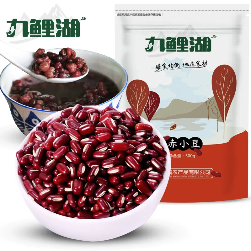 九鲤湖 长粒赤小豆 500g 500 克