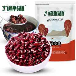 500 g of long-grain red adzuki beans *1 500 g