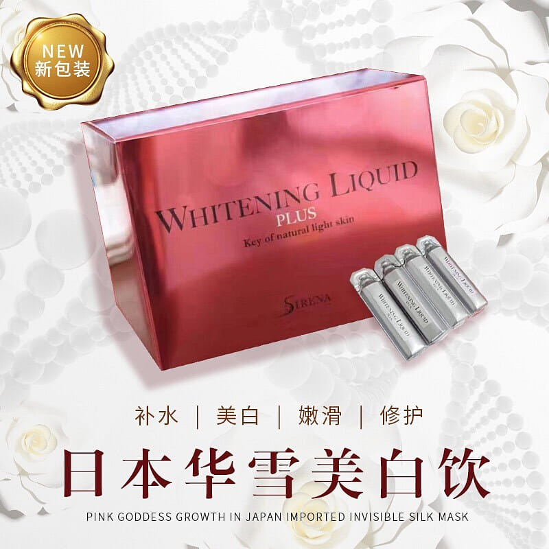 weee product zoom image