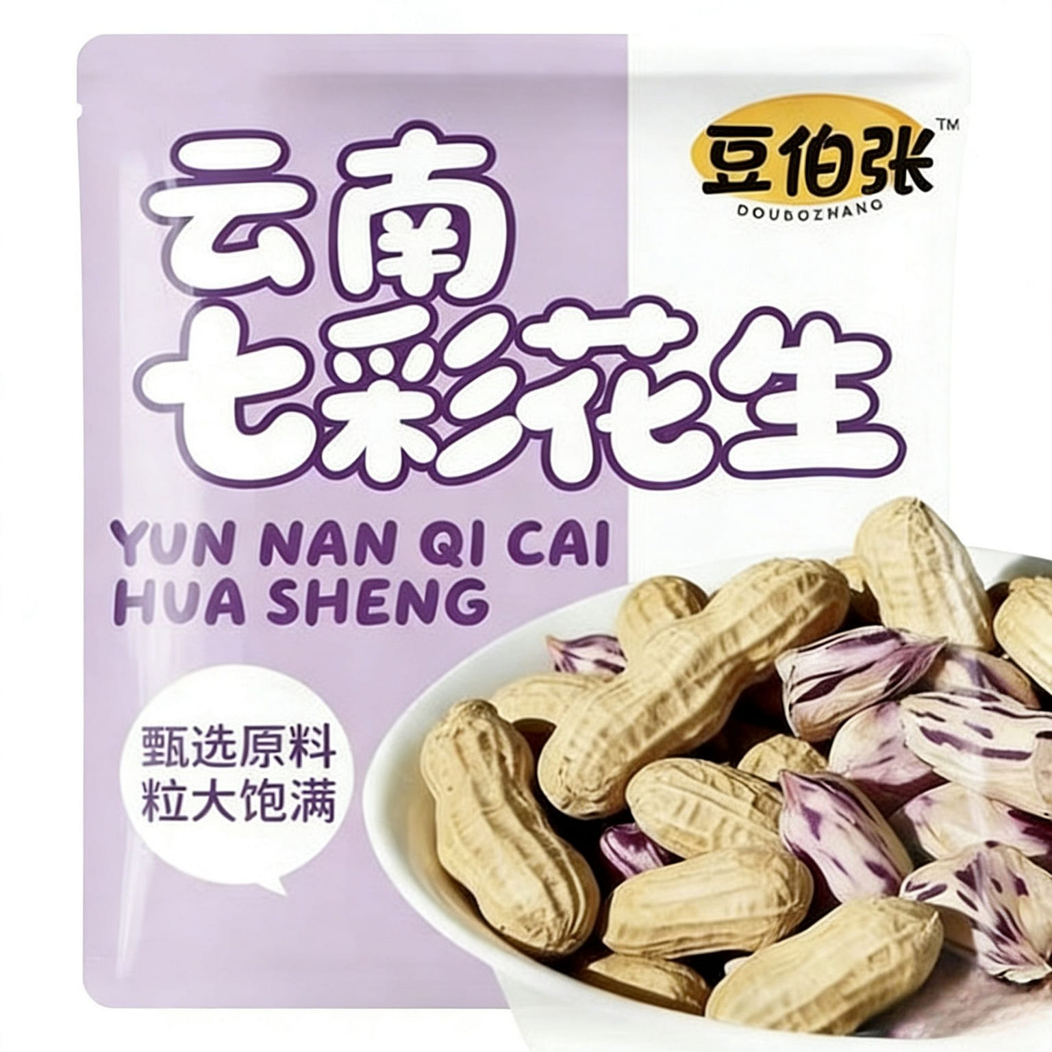 Doubao Zhang's Seven-color Salted Dry Peanuts 100g 1 pack