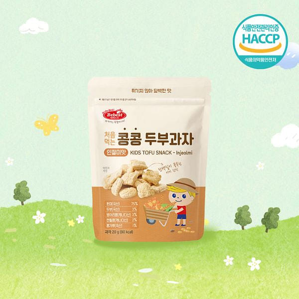 처음먹는 콩콩 두부과자 - 인절미맛 20g 20 그램