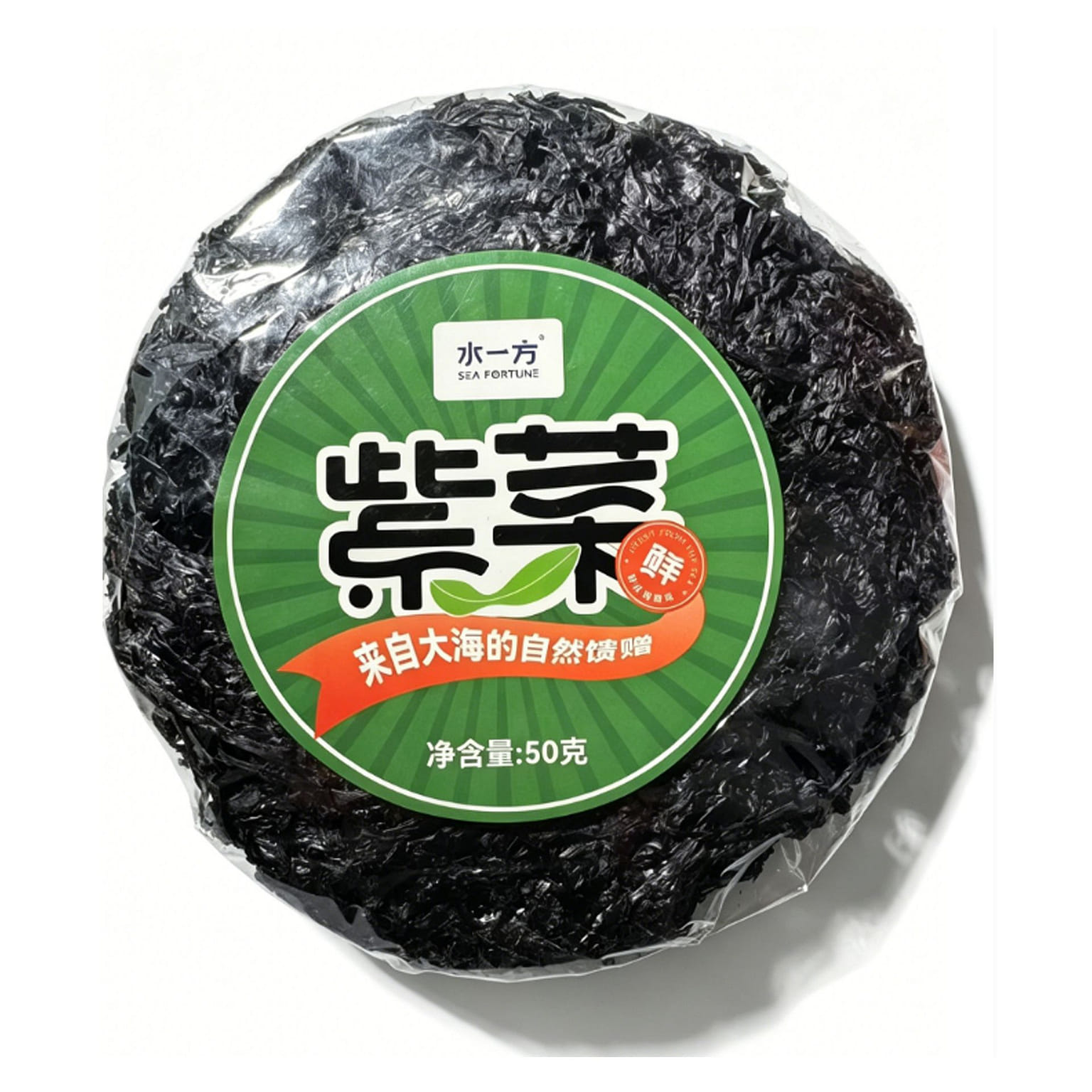 Dried Tan Laver[Fresh and Delicious][Sand-Free] 50 g