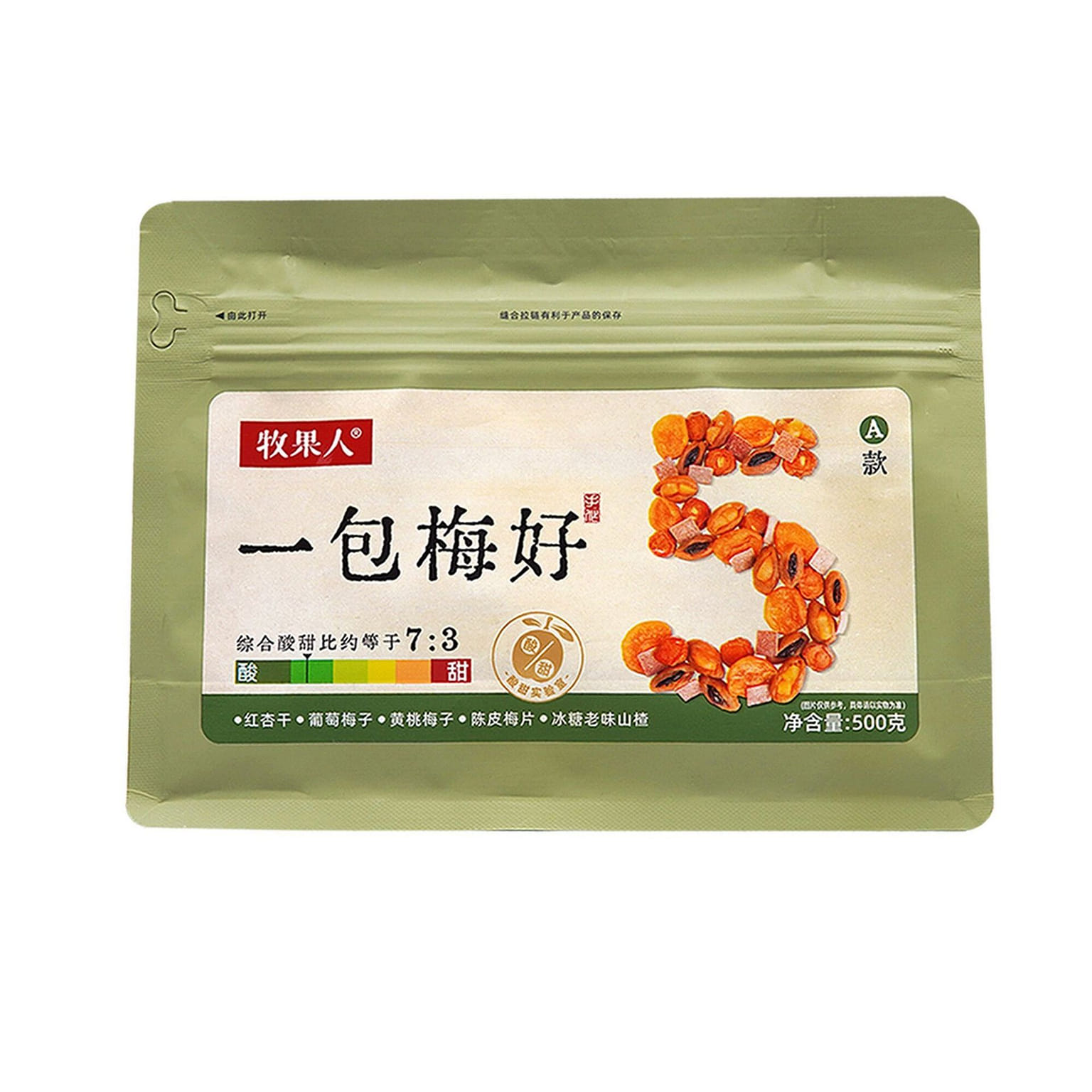 Muguoren Yibao Meihao Mixed Dried Fruit Preserves 500 그램