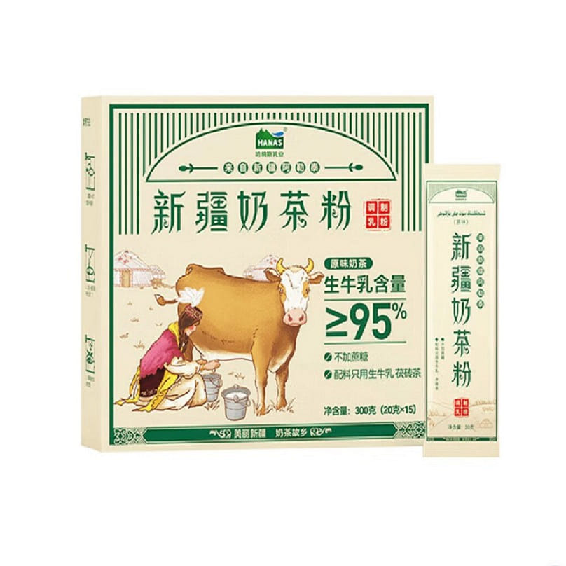 Altay fresh milk tea powder 300 g