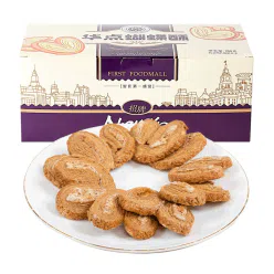 Shanghai Coffee Butterfly Pastry, 200g Box 1 box