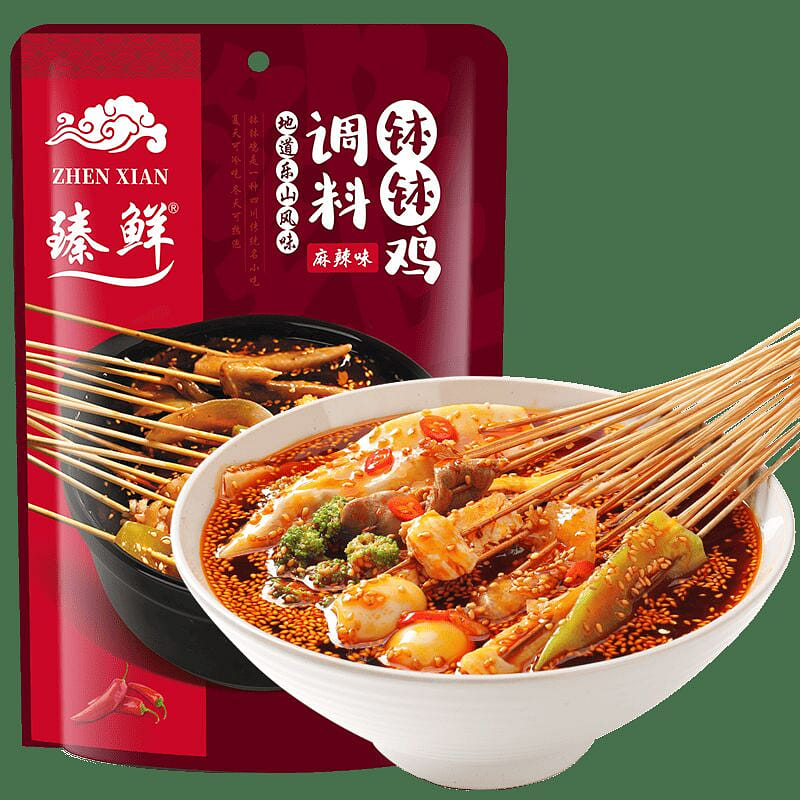 Leshan Bobo Chicken Seasoning 160g*2 bags 320 g
