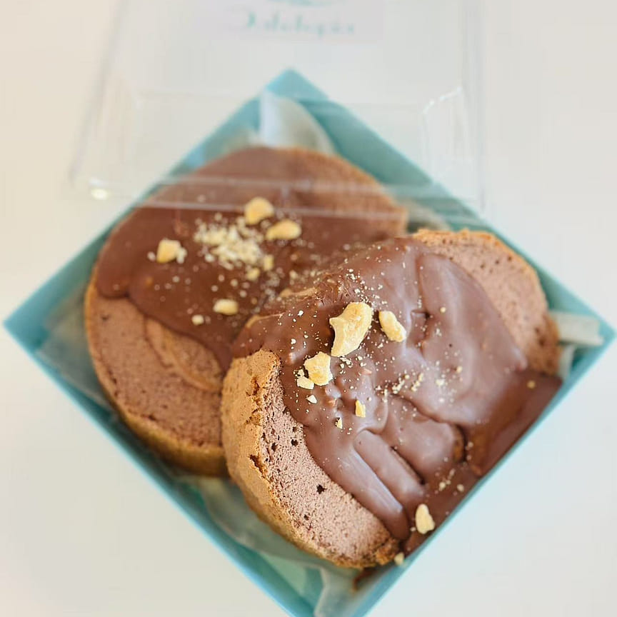 weee product zoom image