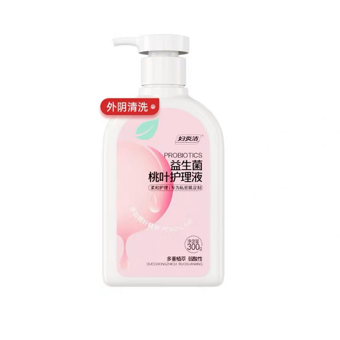 Gynecological Cleansing Liquid Intimate Wash Peach Leaf 300g/bottle 300 다발