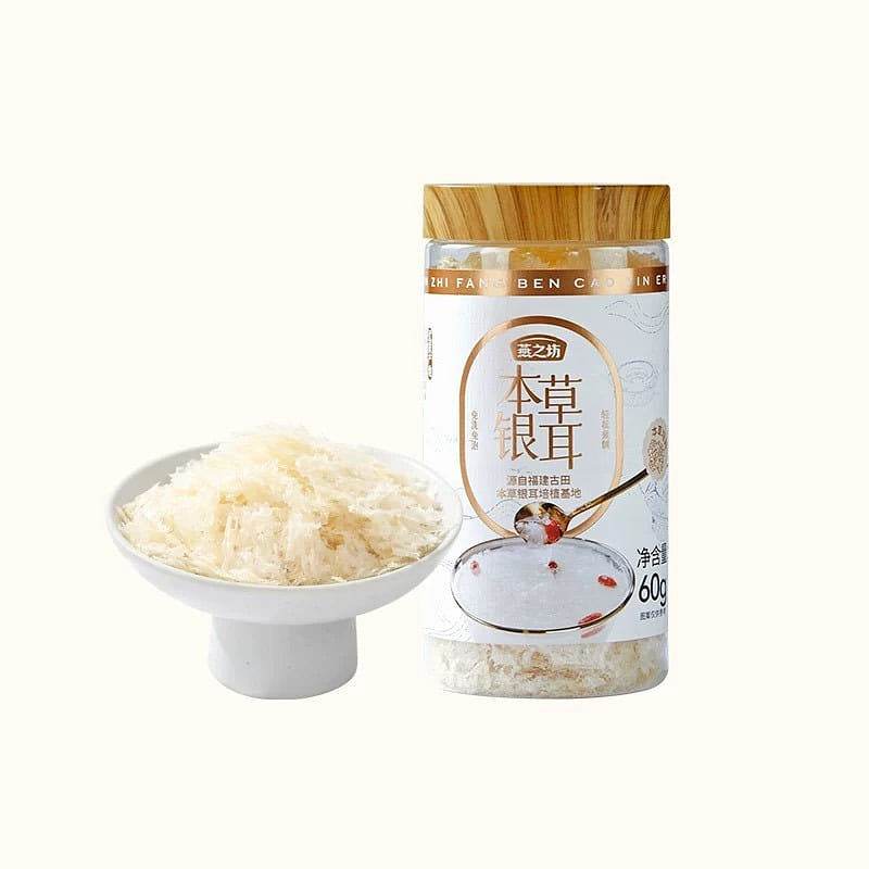 Yanzhifang Gutian Herbal Silver Ear Selection Fujian Dry Goods 60 그램