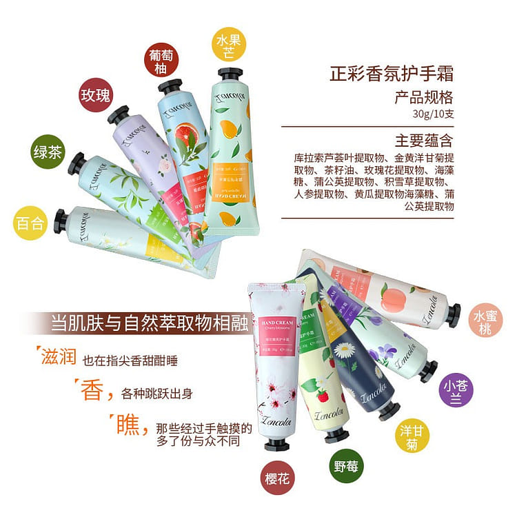 MÖDERE BRIGHTENING HAND CREAM 40g 3本セット MÖDERE BRIGHTENING HAND CREAM 40g 3本セット