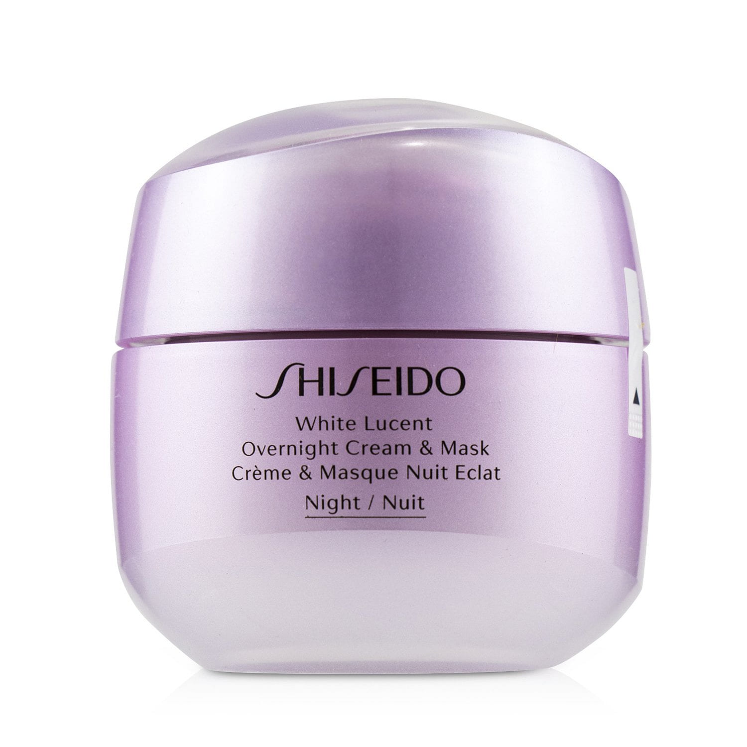 Shiseido White Lucent Overnight Cream & Mask 75 ml(ミリリットル)