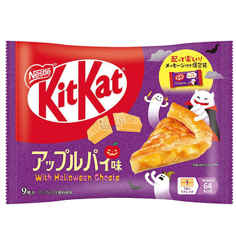 パンダ様 中華風パンダさんBIG MA-1 PANDIESTA JAPAN 564100 パンディ
