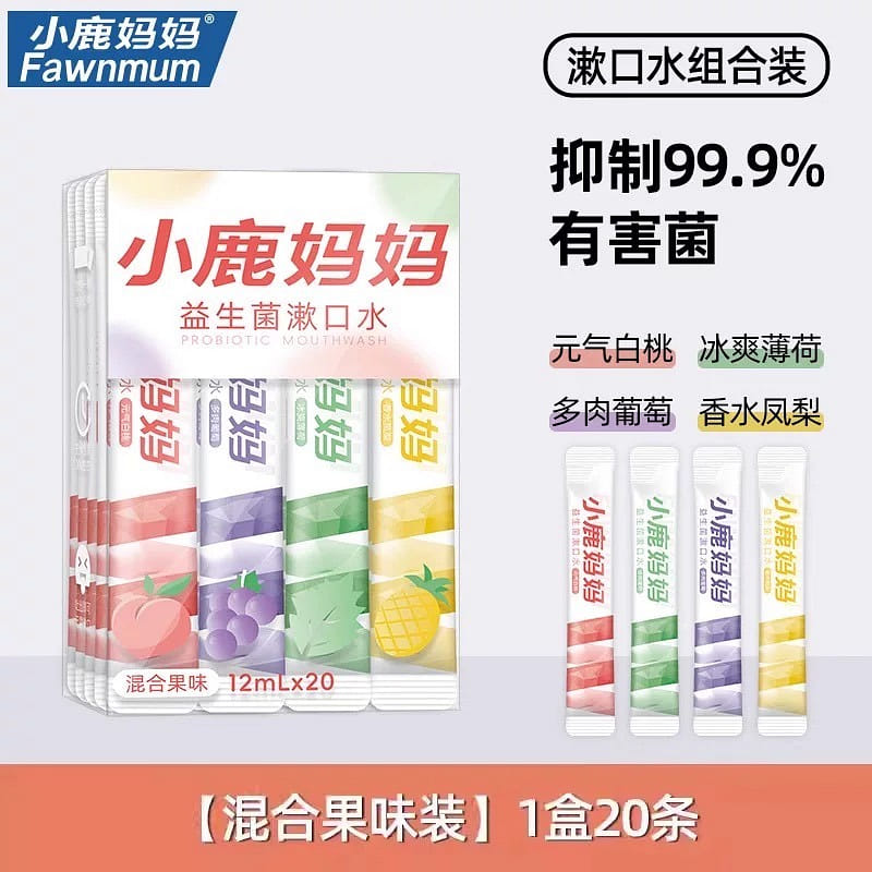 weee product zoom image