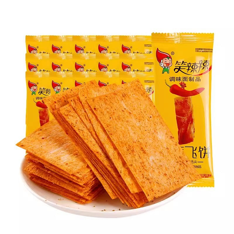 Laughing Chilli Indian Fritters Dried Chilli Chips Chilli Sticks 10 Packs 1 병