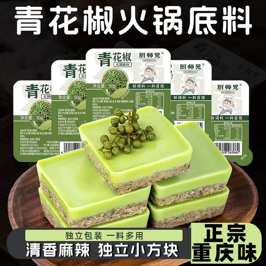 weee product zoom image