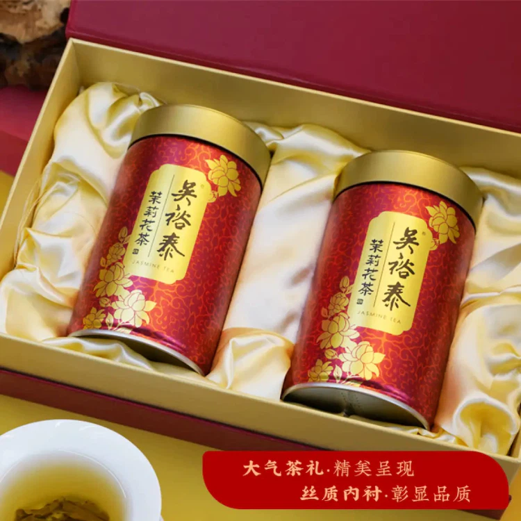 Jasmine tea  25日まで d96f3463fa.jpg