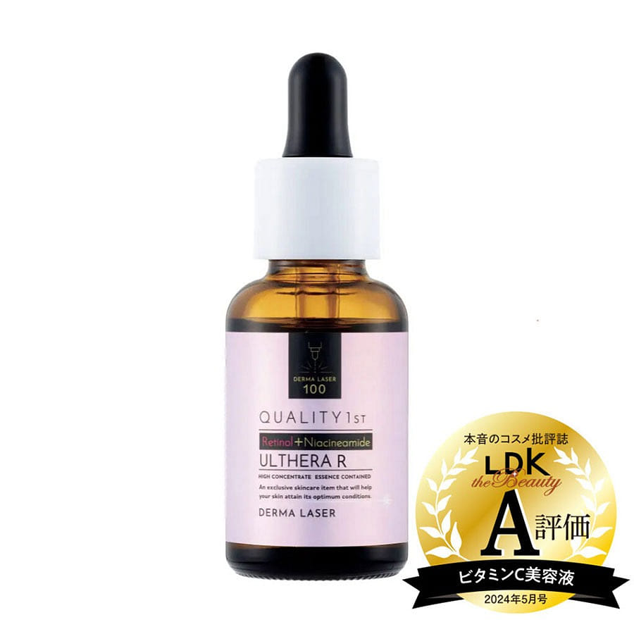 日本 Quality 1st 皇后的秘密 保湿滋润精华液 细腻毛孔 A醇精华 30 毫升