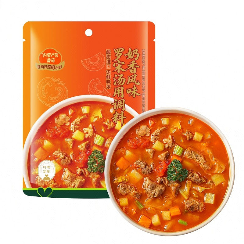Creamy Borscht Seasoning 50 g