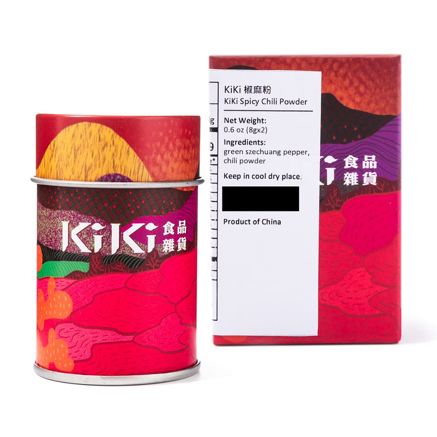 Get Kiki Spicy Chili Powder Delivered | MásGusto Latino Market