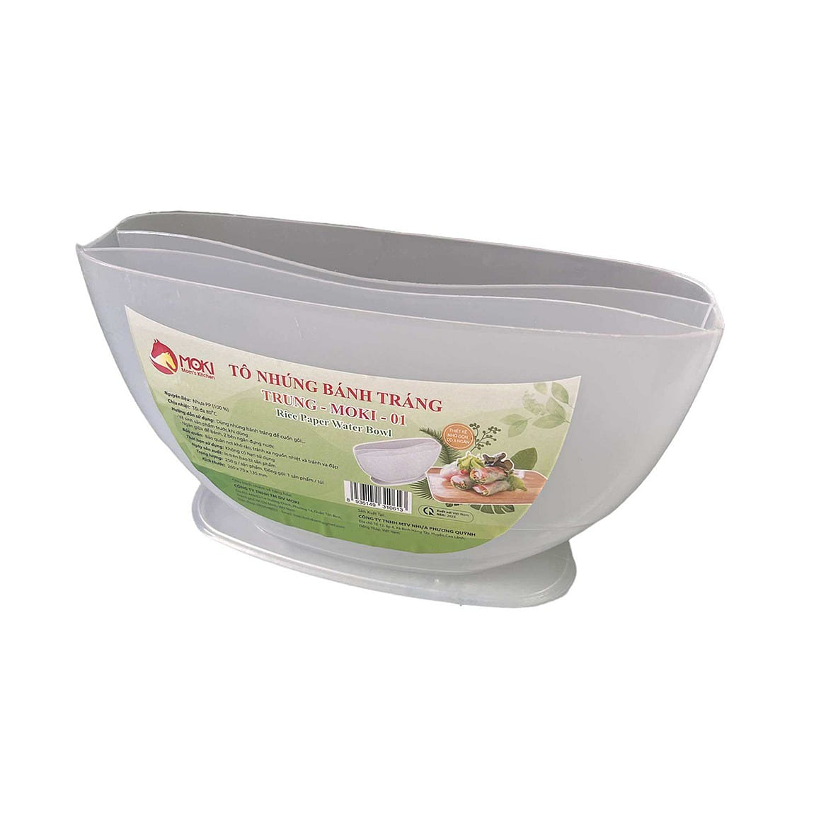 TÔ NHÚNG BÁNH TRÁNG 3 NGĂN 1 phần