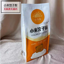 Pure millet dumpling powder 900 g