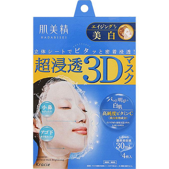 KRACIE Hadabisei Super-Penetration 3D Mask 4pcs 1 케이스