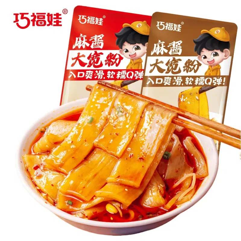 Sesame and Spicy Mixed Flavor Wide Noodles 60 g