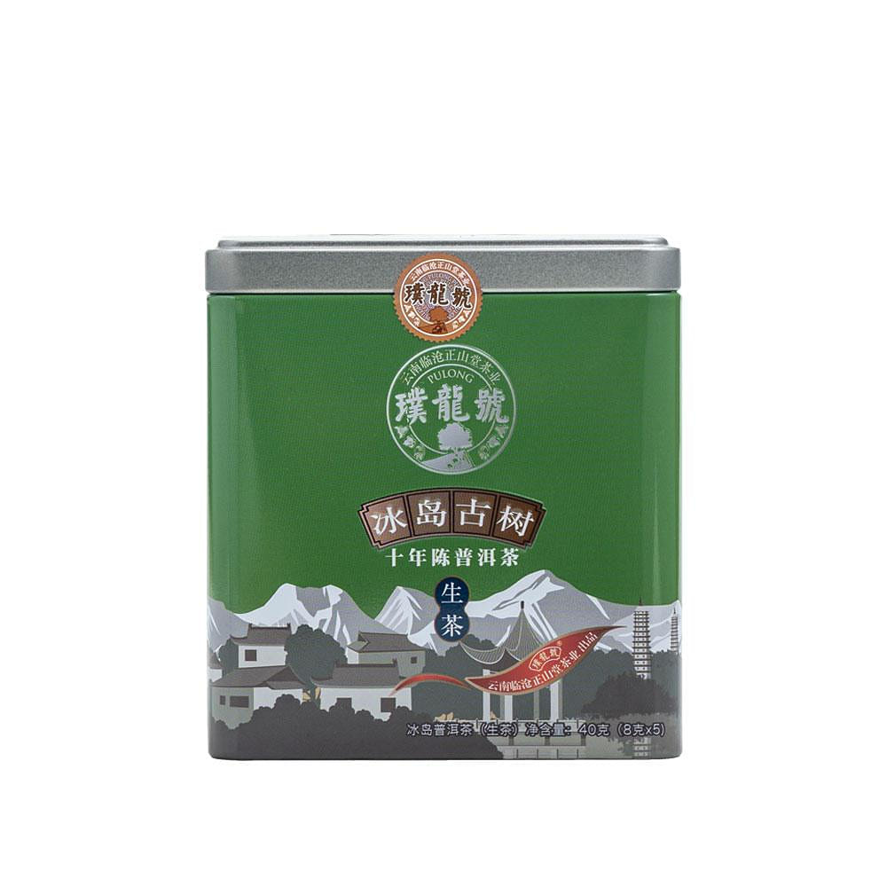 Pu Long Hao-40g 10 Years Aged Icedland Raw Pu'er Tea 40 그램