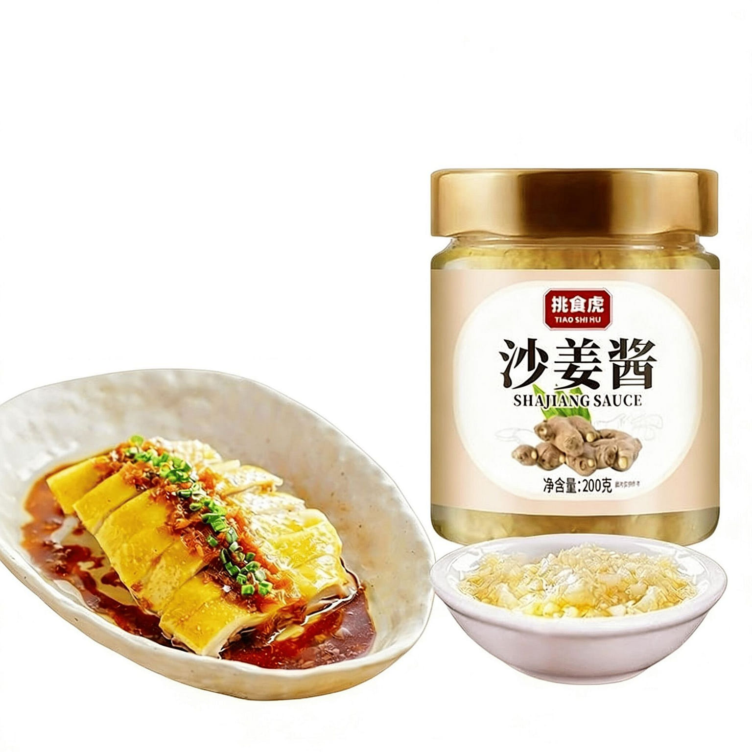 Picky Tiger Sand Ginger Sauce 200 g