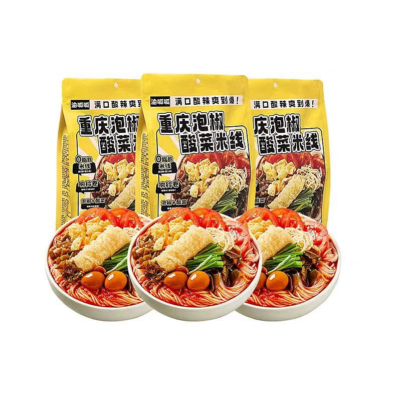 Chongqing pickled chili pepper Rice Noodles 283g*3 849 g