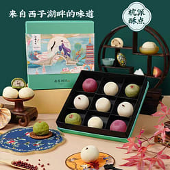 The Southern Song Dynasty Hu Ji white cake 360g* box 6 pieces 360 g