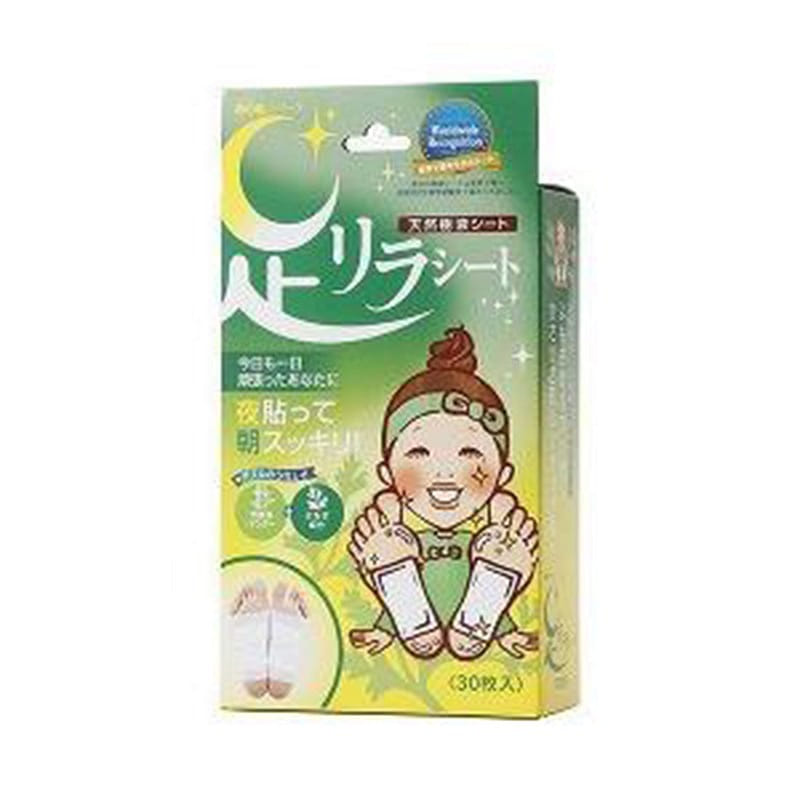 Kinomegumi Foot patch 30 pcs/box Mugwort 1 개