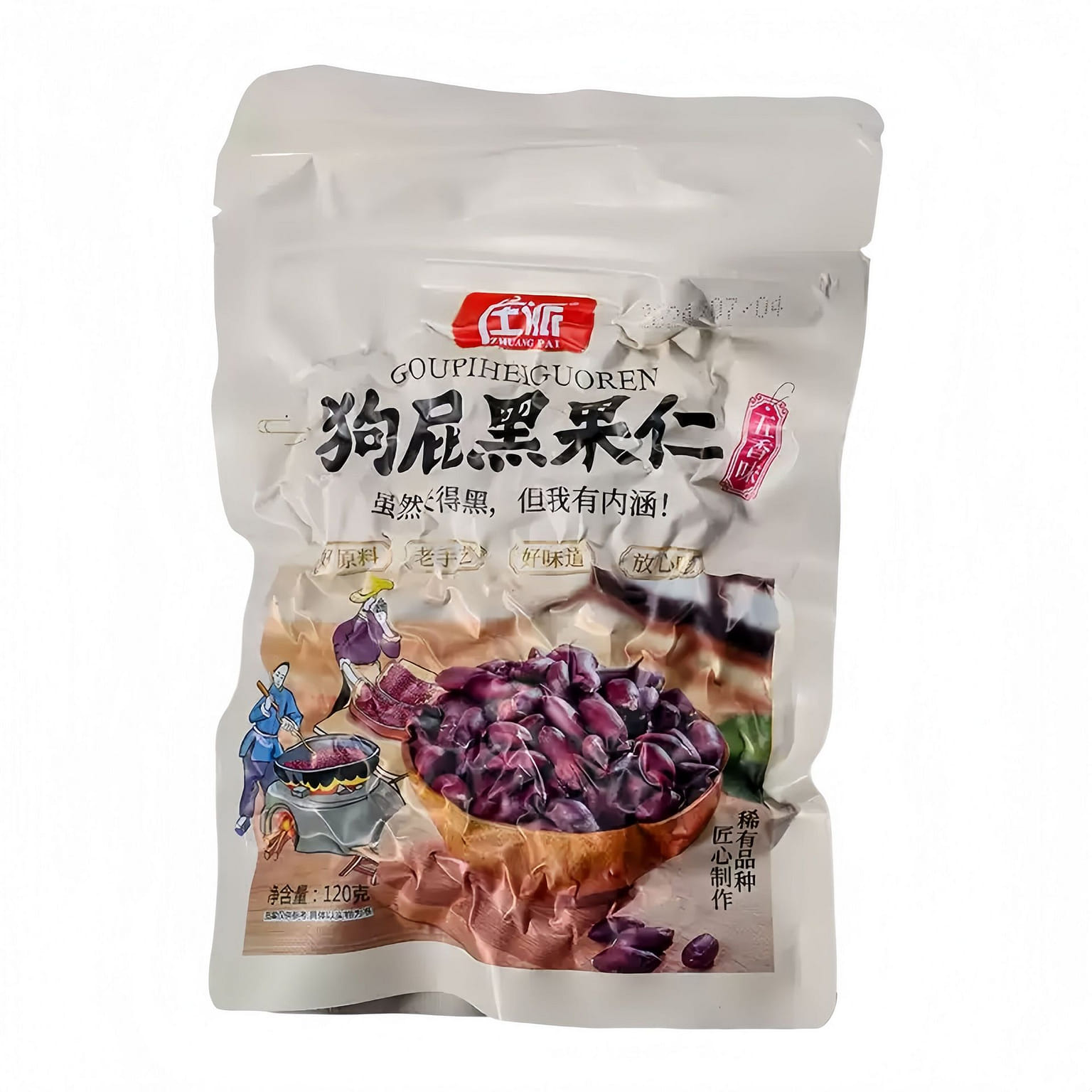 Zhuangpai Nonsense Black Nuts 120g*1 Bag Five-Spic 120 g