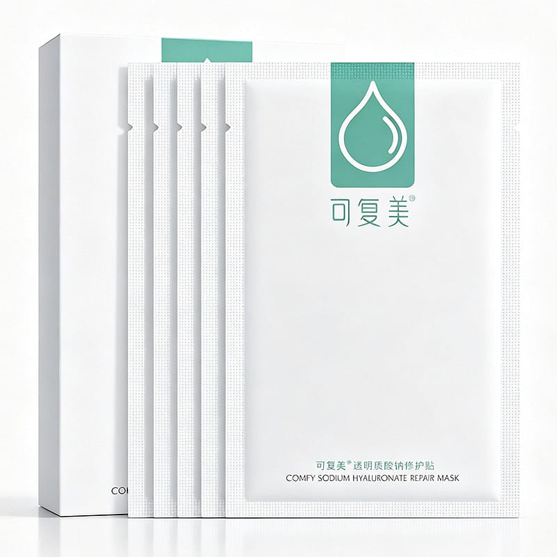 Kefumei Sodium hyaluronate moisturizing*facialmask 1 box