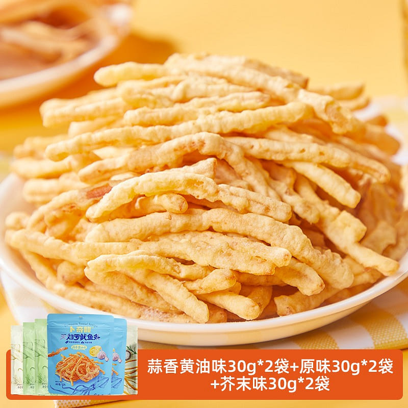 【6袋 原味+芥末味+蒜香黄油味 3口味组合】卜奇脆 油炸犹鱼丝 180 克