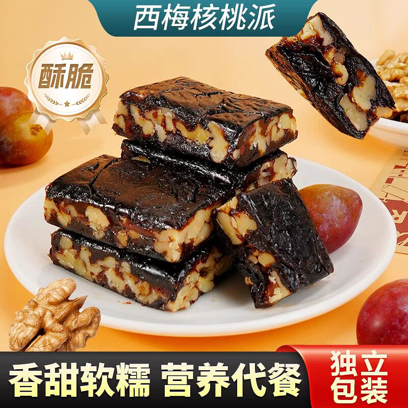 Ximei Walnut Pie Dried Fruit Snack, Xinjiang Speci 10 cái